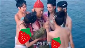 新版「西遊記」找來一堆爆乳蜘蛛精挨批太低俗。（圖／劇照）