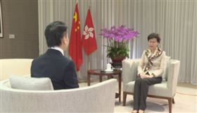 ▲林鄭月娥接受央視專訪。（圖／翻攝自央視）