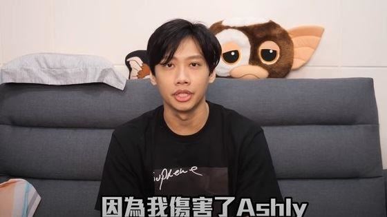 尼克自曝傷害老婆　列9細項公開道歉