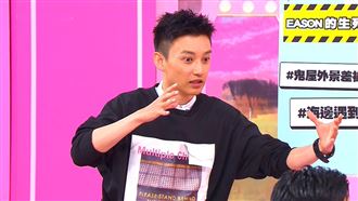 外景遇溪水暴漲　男星噴血險被抓交替