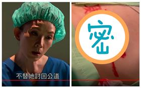 葉全真、李新。