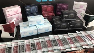 一次買兩盒　電商再開賣中衛三色口罩