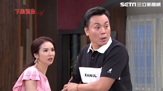 仙人跳攤牌遭無視　直播主怒掏手榴彈