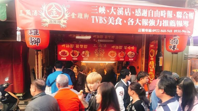 「金雞腳」董娘欠鉅債？鄉親控訴受害