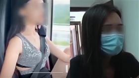 網紅 婷姐
https://www.youtube.com/watch?v=PKyoWP7oxlY