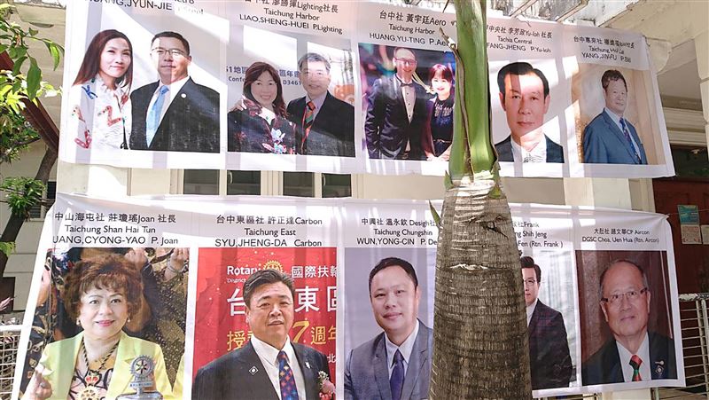 台菲扶輪社捐百萬裝備　防第2波疫情