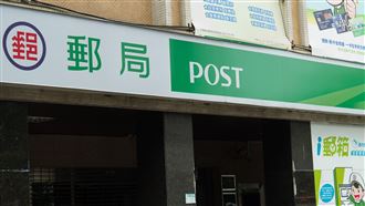 明揚大火釀嚴重死傷　中華郵政啟快速理賠