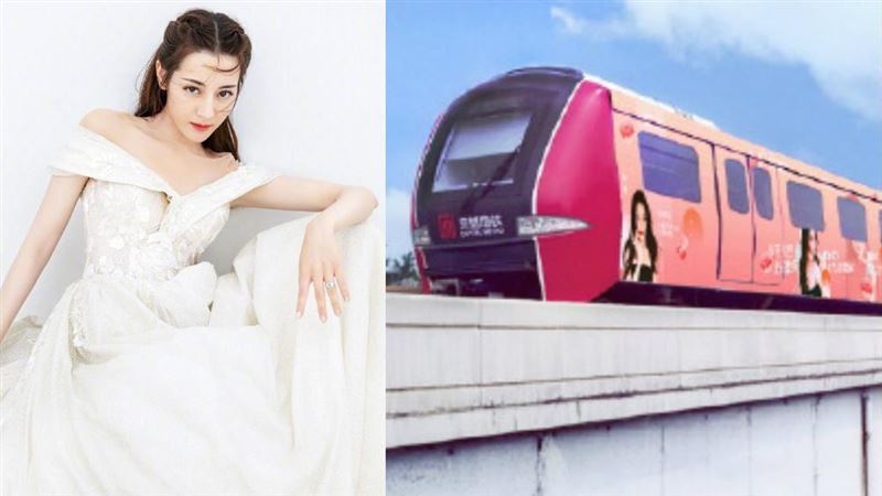 超浮誇28歲生日豪禮　女星列車上路