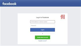 ▲用戶在驗證臉書帳戶時，會被引導至假冒的Facebook登入頁面，一旦上當，駭客將會接收用戶的Facebook帳密資訊。（圖／趨勢科技提供）