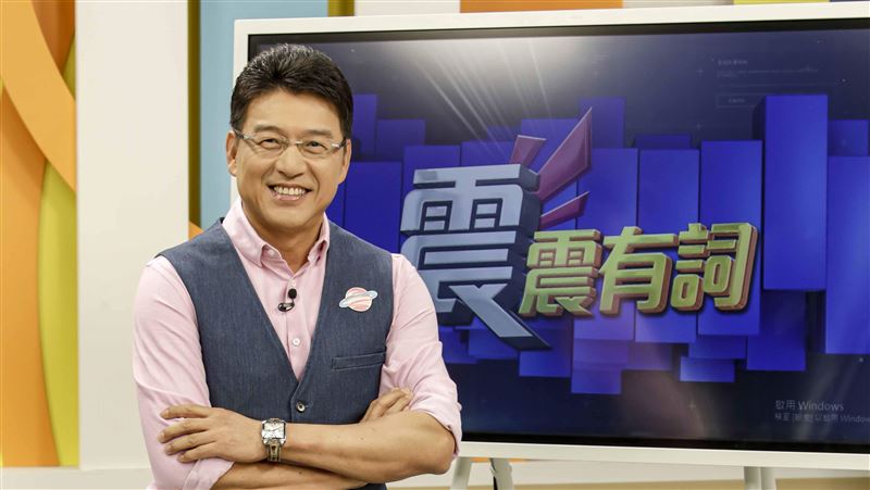 「通姦罪」讓謝震武心疼正宮這件事