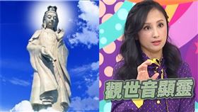 （圖／翻攝自醫師好辣YouTube）