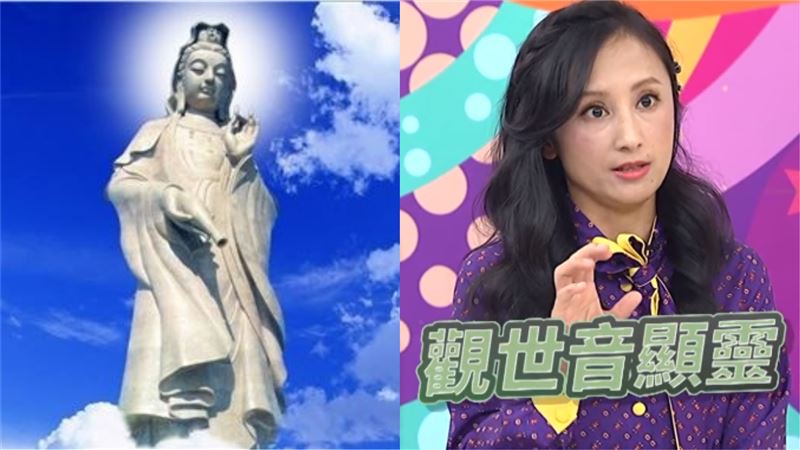 看病見「觀世音顯靈」　家屬跪：有效