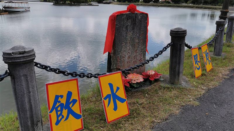 虎頭埤水庫圳頭祭　爭列台南市定民俗