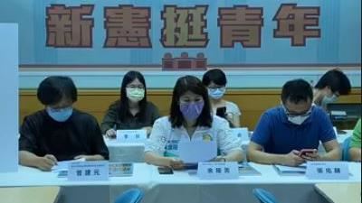 青年團體籲蔡政府創新憲　與中國脫鉤