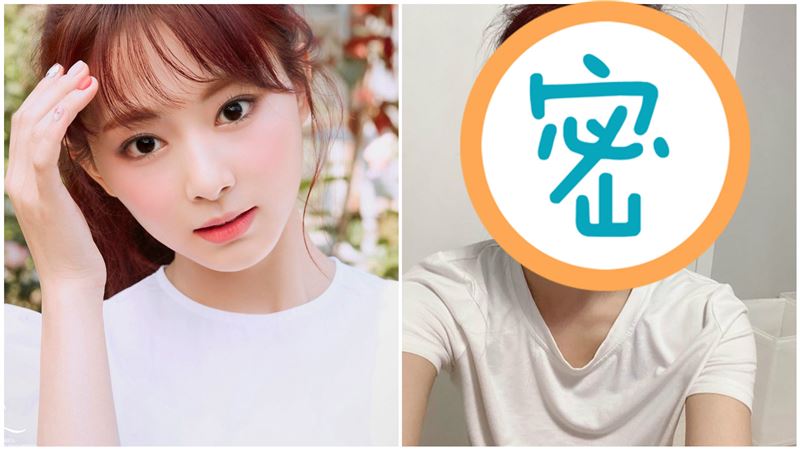 又戀愛了！子瑜曬絕美私照登韓網熱搜