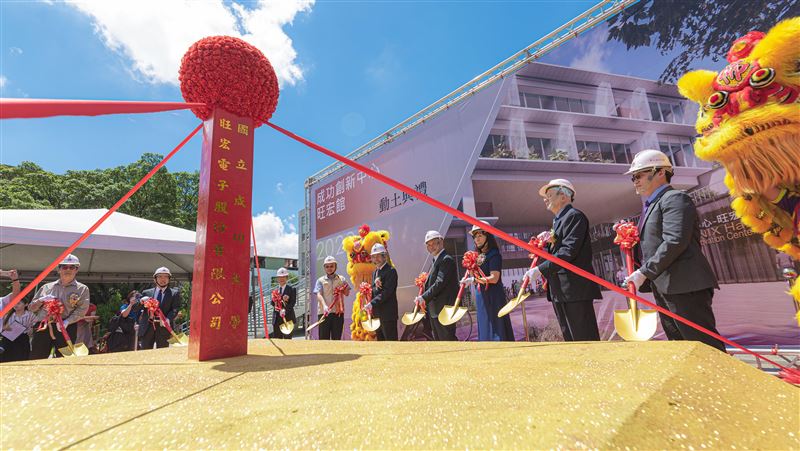 成大旺宏館動土　創敏求智慧運算學院