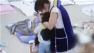 新北公托虐童勒脖畫面曝　社會局重罰