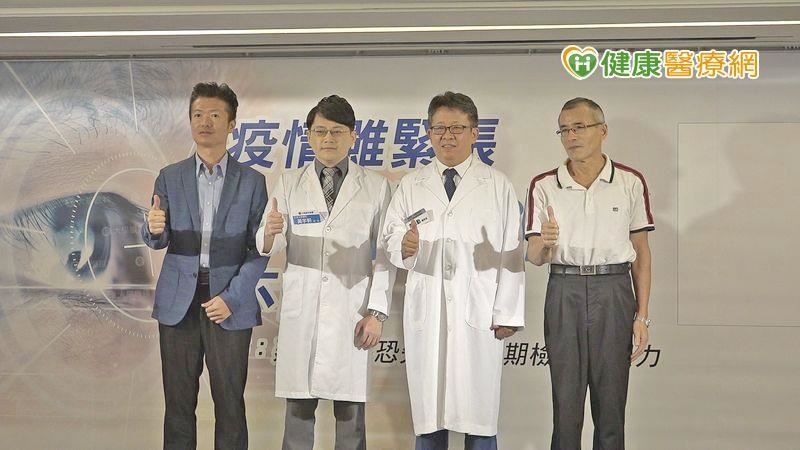 六旬翁飛蚊滿天飛！　視網膜破洞險釀
