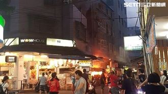 淡水滷味攤火警　3人燒燙傷送醫