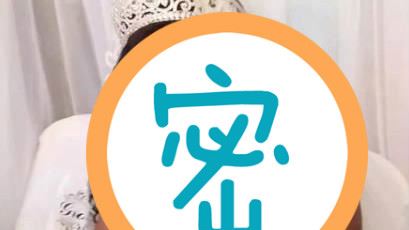 正妹隆乳雙峰無限外擴　悲劇原因曝光