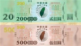 振興三倍券樣張。（圖／行政院提供）16:9上傳版