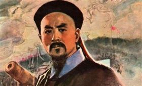 ▲林則徐。（圖／翻攝自百度百科）