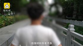 大陸,江蘇,公園,性侵,撿屍（圖／翻攝自梨視頻）