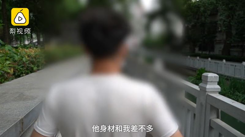 公園內被撿屍　他曝過程：被從後面來