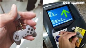 PS4,悠遊卡,模型,寵妻(翻攝自 陳小姐授權提供 )