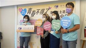 善牧青少年主題影展21日起開跑天主教善牧基金會3日舉行「善牧復原力節-青少年主題影展」記者會，宣布21日起在台北市、新竹市、高雄市舉辦3場「青春不得了」青少年主題影展，會中也分享5大開啟與青少年對話的方式。中央社記者吳欣紜攝　109年6月3日