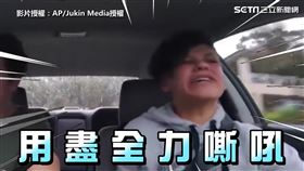 ▲弟弟以為真的剎不了車，狂叫30秒。（圖／AP/Jukin Media授權）
