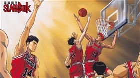 《灌籃高手》 愛奇藝台灣站提供