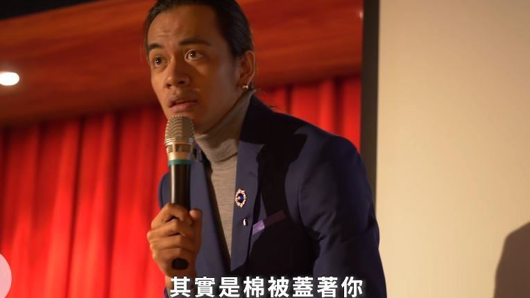 原住民為什麼比較好笑？內行人吐心聲
