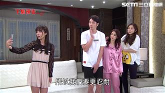 直播主套路技倆遭破　警方得關鍵影片