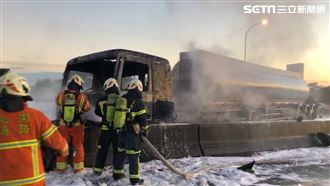 16歲妹開車上國道　撞槽車害火燒車