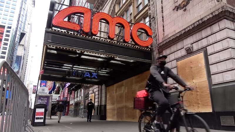 不堪疫情衝擊　AMC爆經營危機