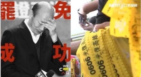 國瑜機器動起來　前官員對罷韓吐6字