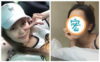 政大正妹激似周揚青　自爆讀書不穿褲