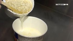 泡麵癌謠言0700(DL)