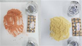 毒咖啡,草莓,芒果,水果,嘉義