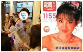 司馬玉嬌（圖／翻攝臉書）