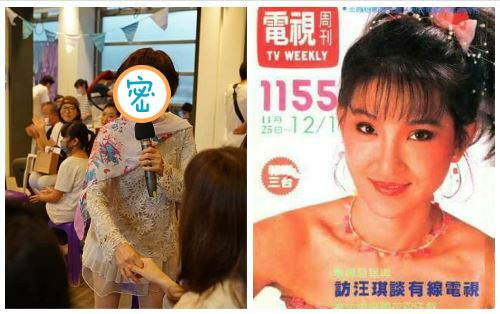 掰了外遇家暴尪　司馬玉嬌近況曝光
