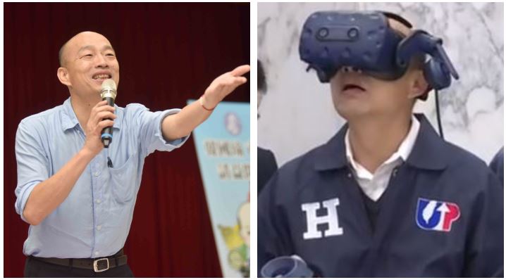這成就韓國瑜達成了　學者揭驚人事實