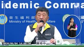 輕鬆多！阿中剪頭髮有美人尖　網友揪團：直播完一起剪頭髮