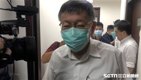 柯文哲（圖／記者林恩如攝影）