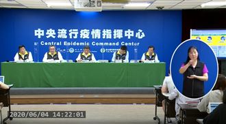 政策被怨…陳時中：歡迎把我當箭靶射