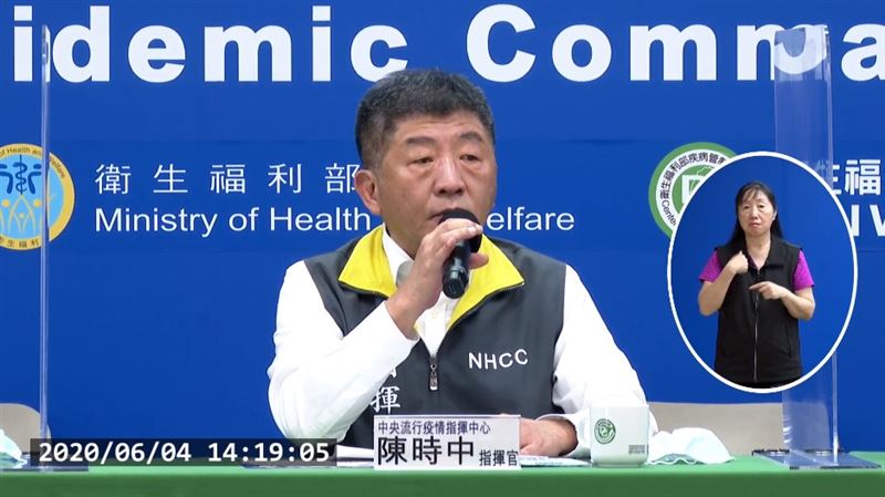 陳佩琪提「小明」事件　陳時中這樣說