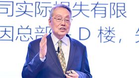 施振榮談企業變革轉型宏碁集團創辦人施振榮29日應邀於深圳出席由楊三角學習聯盟主辦的「2019中國企業組織管理高峰論壇」，呼籲企業面對危機應由王道出發，顯隱並重推動變革轉型。（楊三角學習聯盟提供）中央社記者吳家豪傳真　108年11月29日