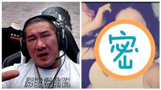 館嫂被說醜…館長曬辣照護妻：她最美