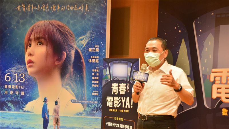 疫後新生活　新北辦露天汽車電影院